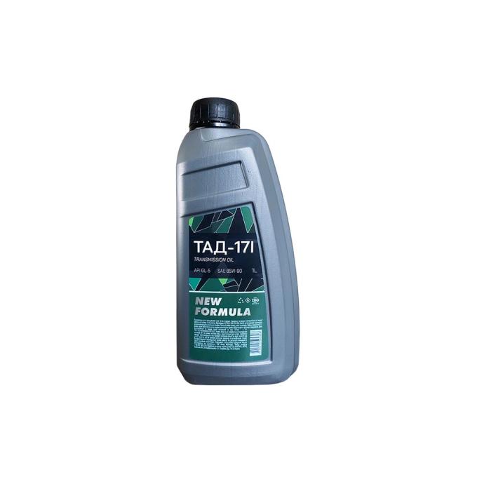 NEW FORMULA NF196267