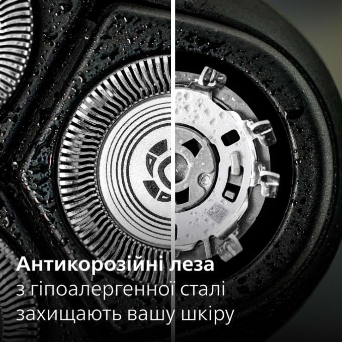 Philips S3144/00