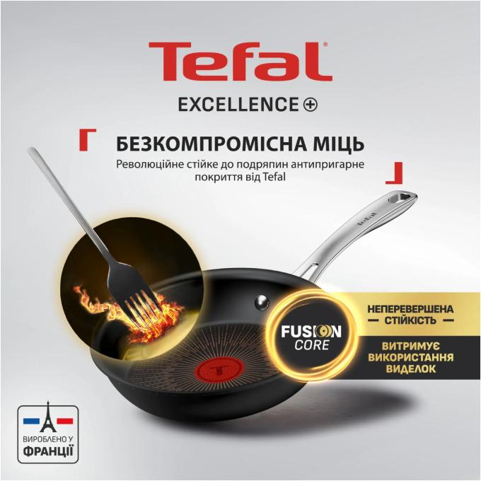TEFAL G3300702