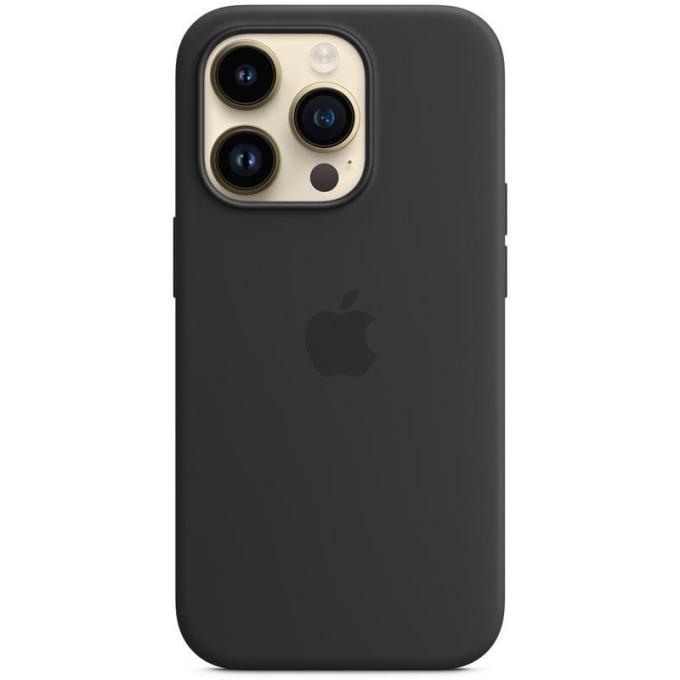 Apple MPTE3