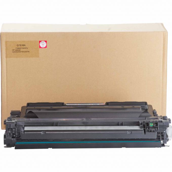 BASF KT-Q7516A