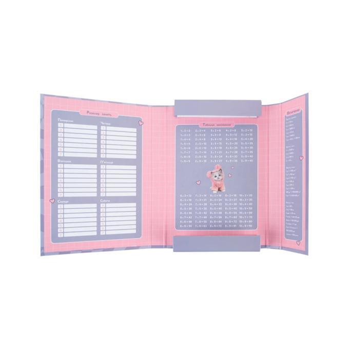 Kite SP26-210