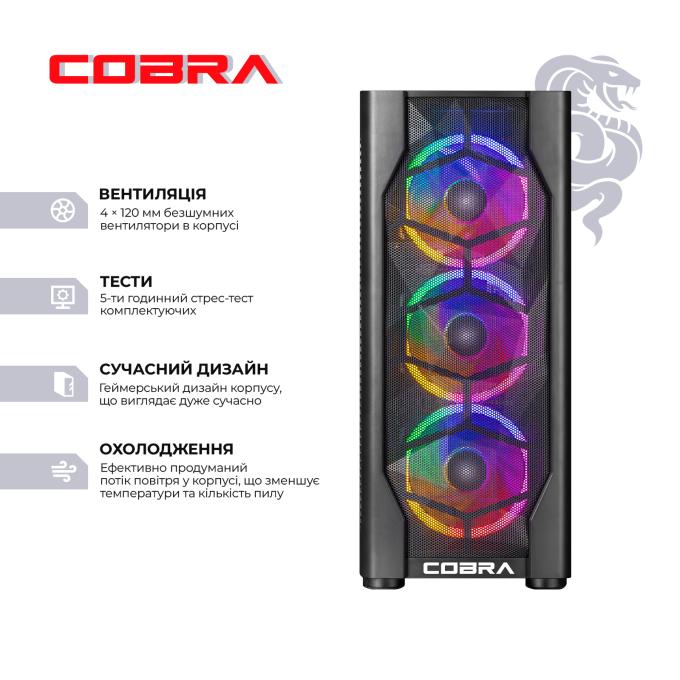 COBRA A56.32.S10.96XT.20399