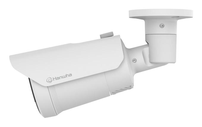 Hanwha QNO-C8013R