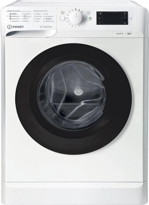 Indesit 869991735320