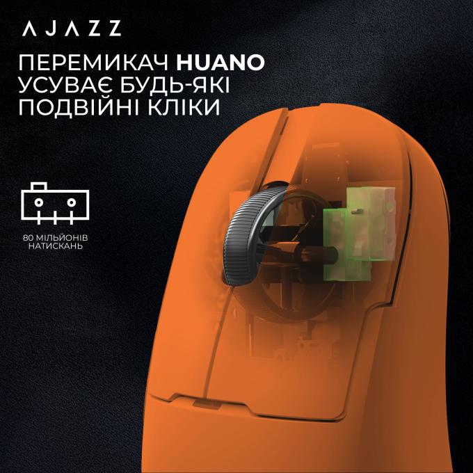 Ajazz AJ159P-MC-Orange