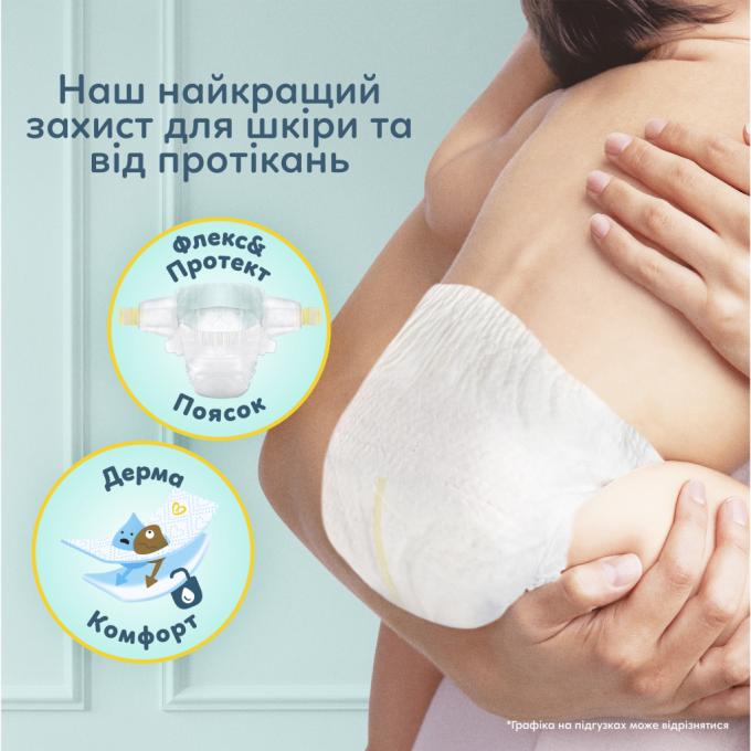 Pampers 8006530259187