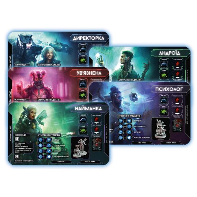 Geekach Games GKCH161