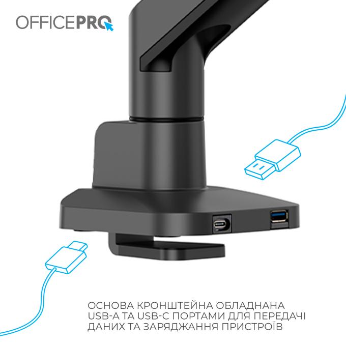 OfficePro MA601B