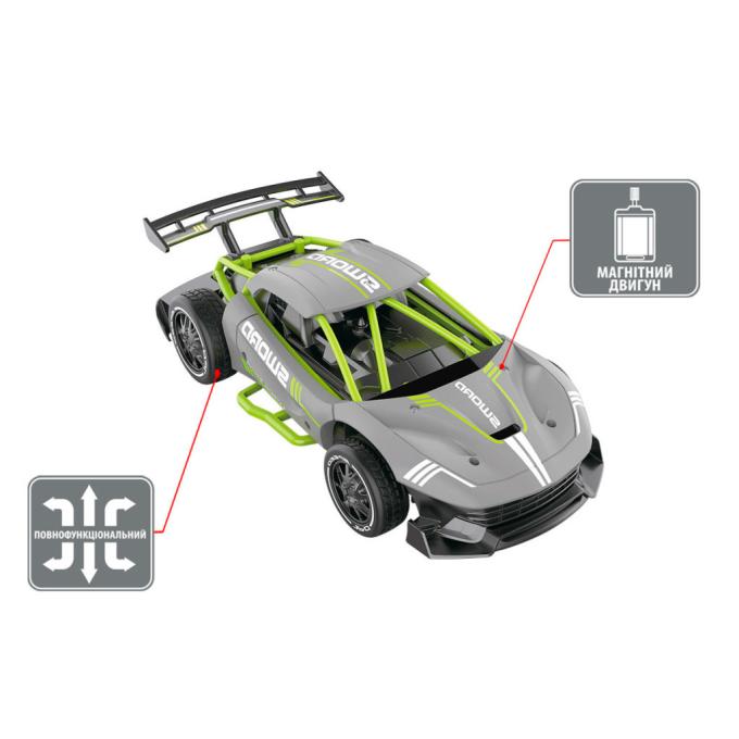 Sulong Toys SL-289RHG