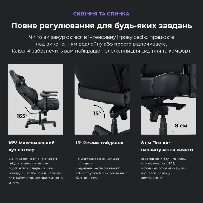 Anda Seat AD12YDDC-L-20-G-CF