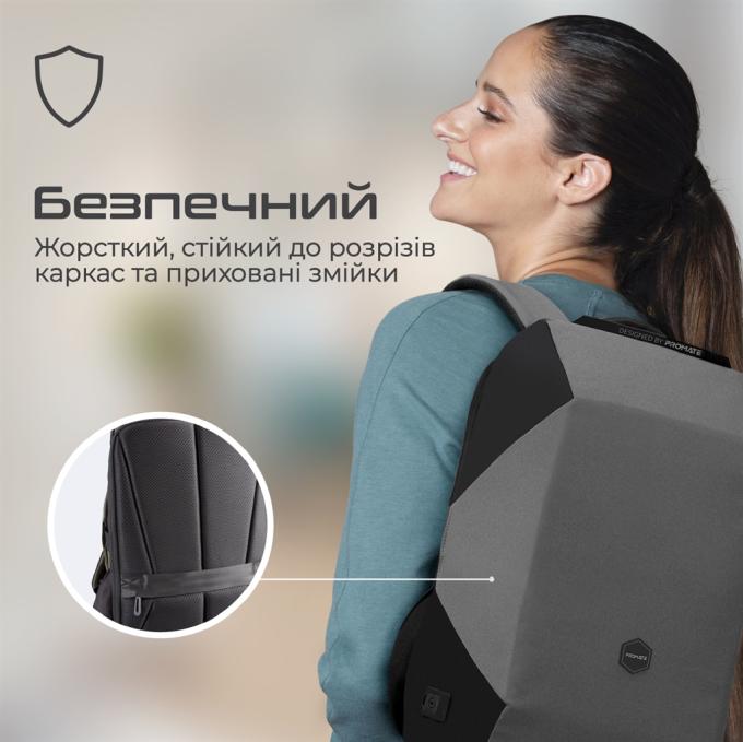 Promate urbanpack-bp.grey