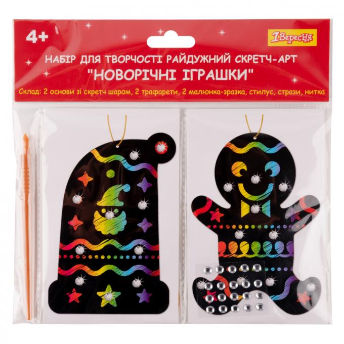 1 Вересня 954537