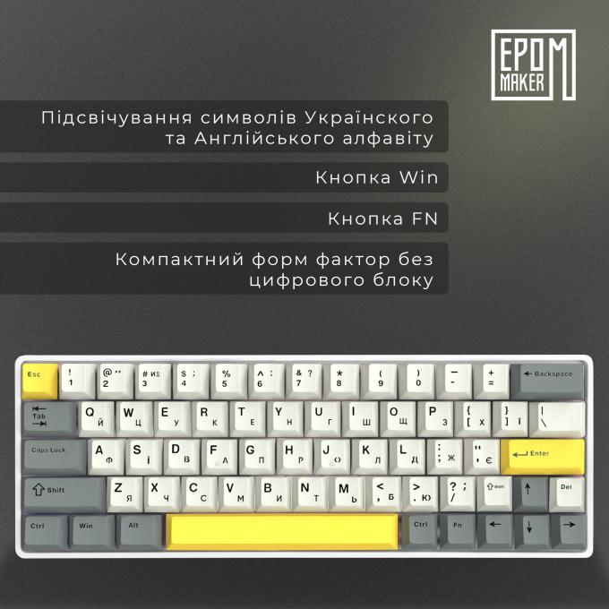 Epomaker EP64-W-M