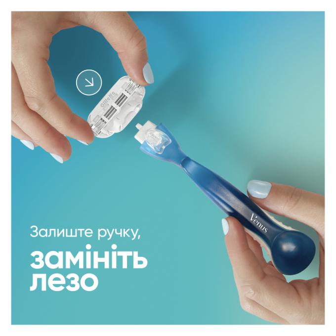 Gillette 8700216969031