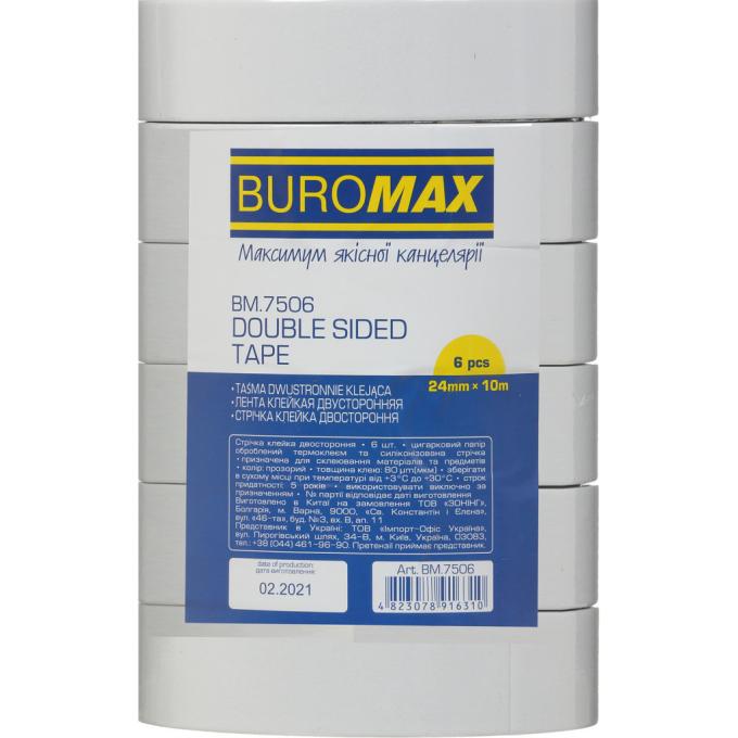 BUROMAX BM.7506