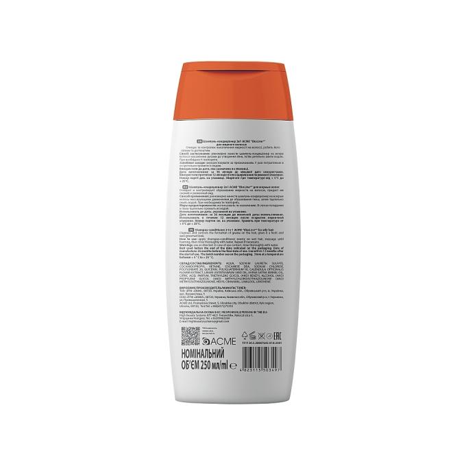Acme Color 4823115503497