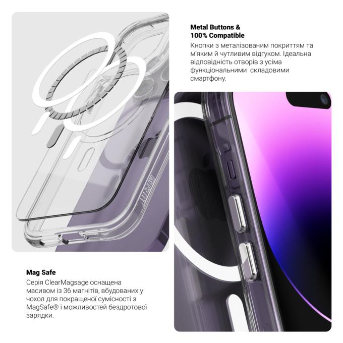 Armorstandart ARM83849