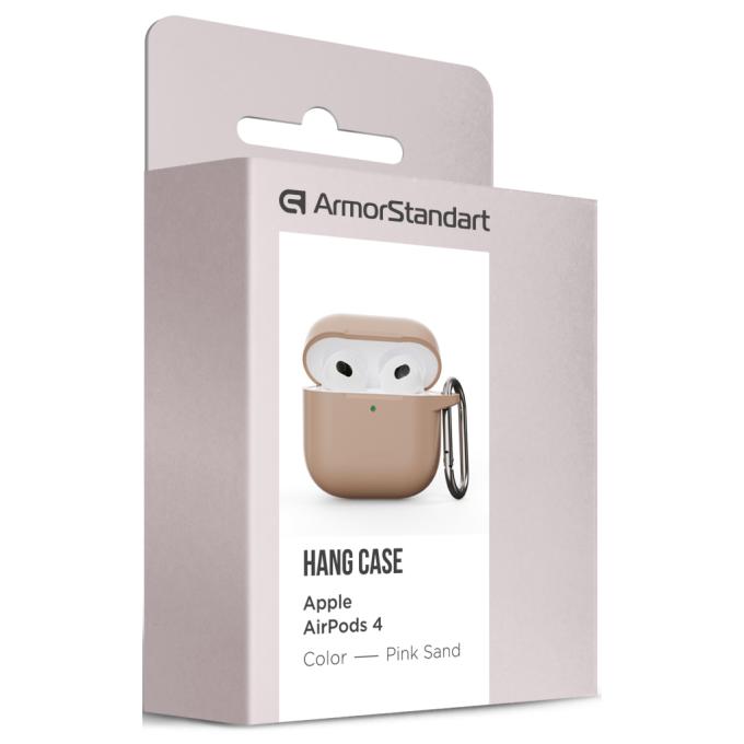 Armorstandart ARM81291