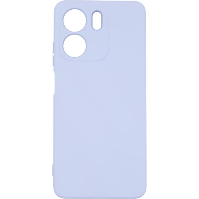Armorstandart ARM86574