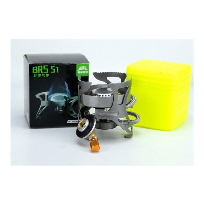 BRS BRS-51