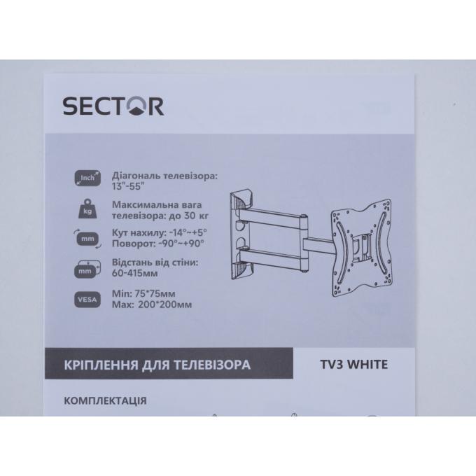 Sector TV3 White