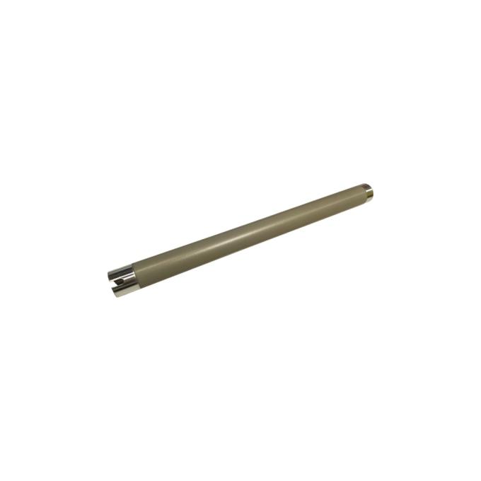 Makkon ZMNC-PAN-P2200-UPR