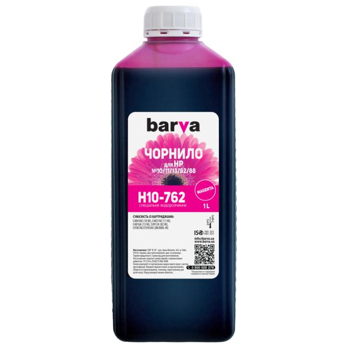 BARVA H10-762
