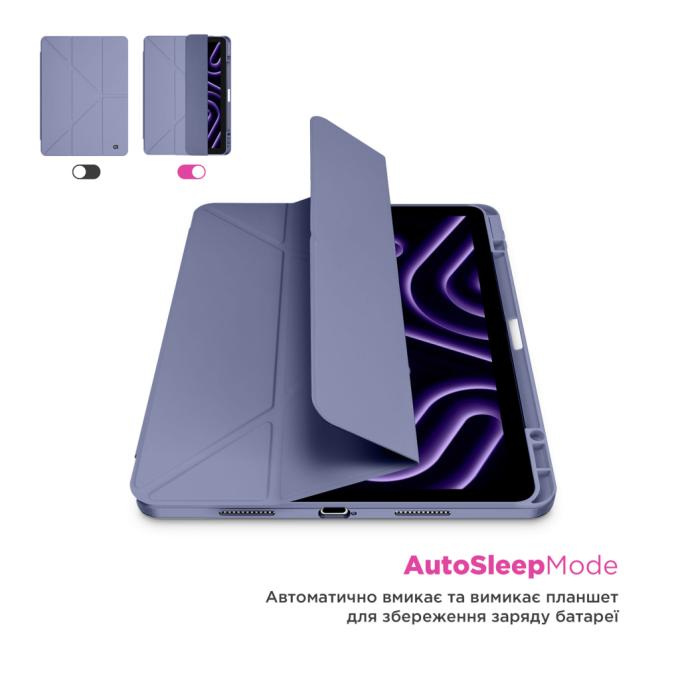 Armorstandart ARM85535