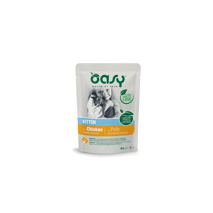 OASY 8053017343686