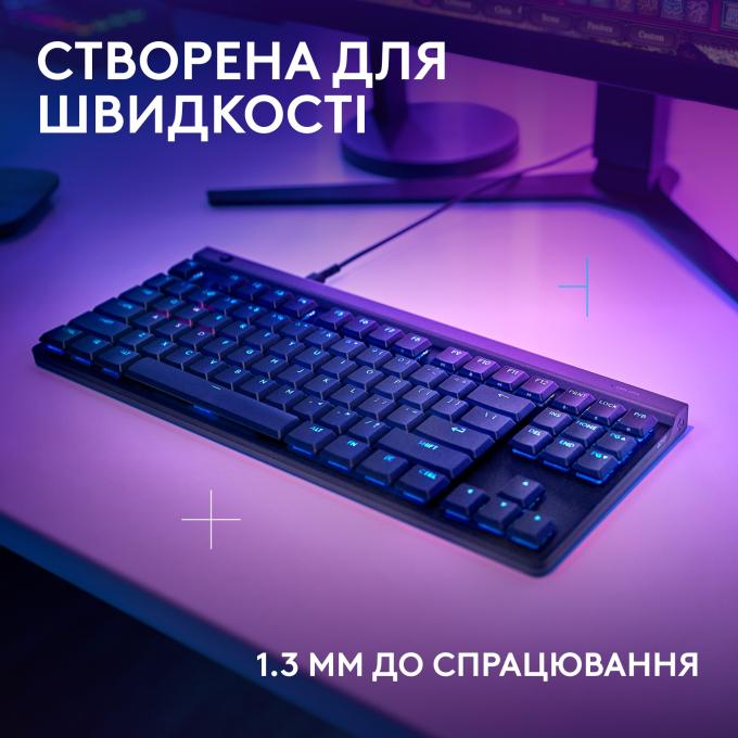 Logitech 920-012872