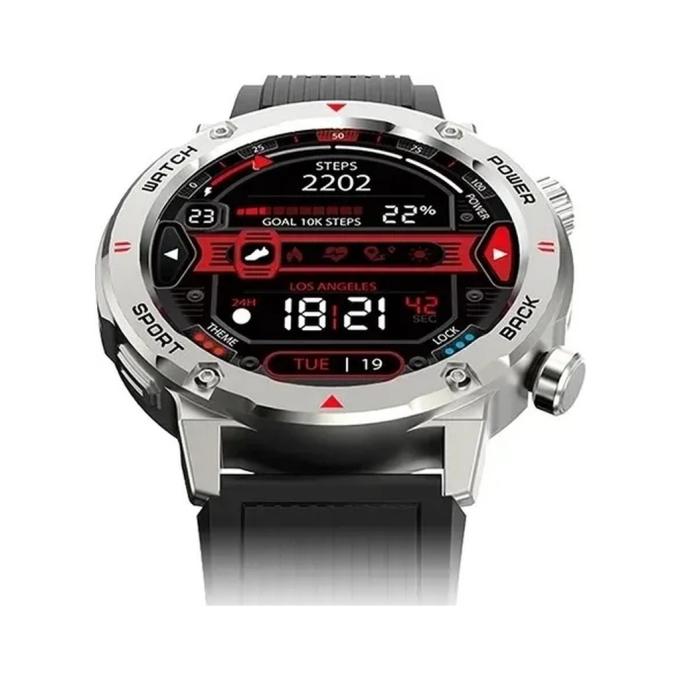 iMiki D2 Silver Silicone Strap