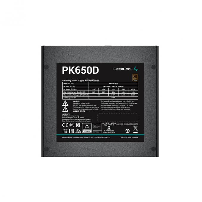 Deepcool R-PK650D-FA0B-EU