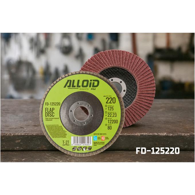 Alloid FD-125220