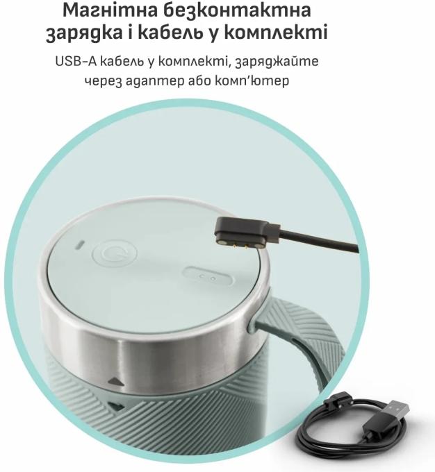 TEFAL BL1C0430