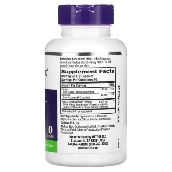 Natrol NTL-16176