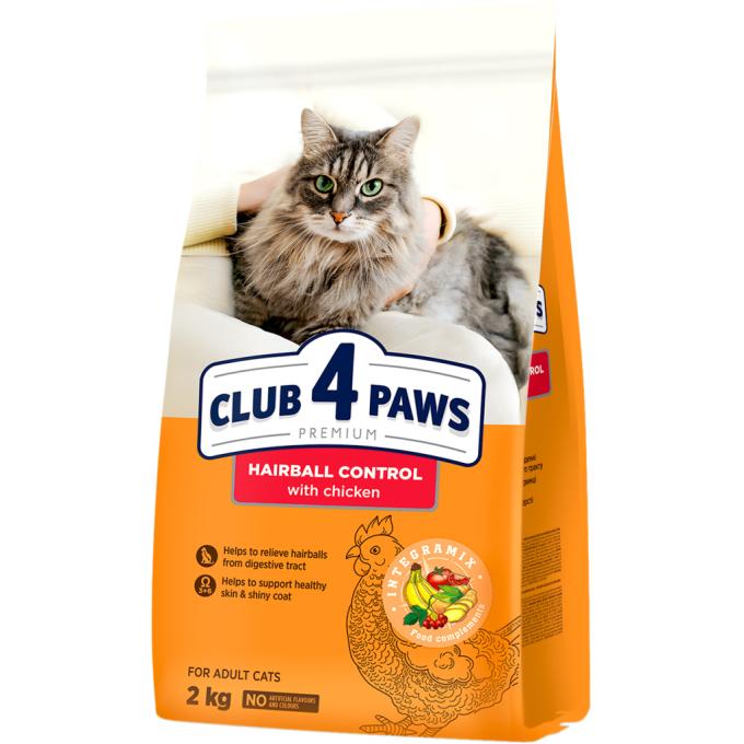 Club 4 Paws 4820215369428