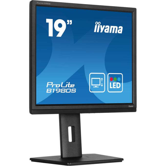 Iiyama B1980S-B1
