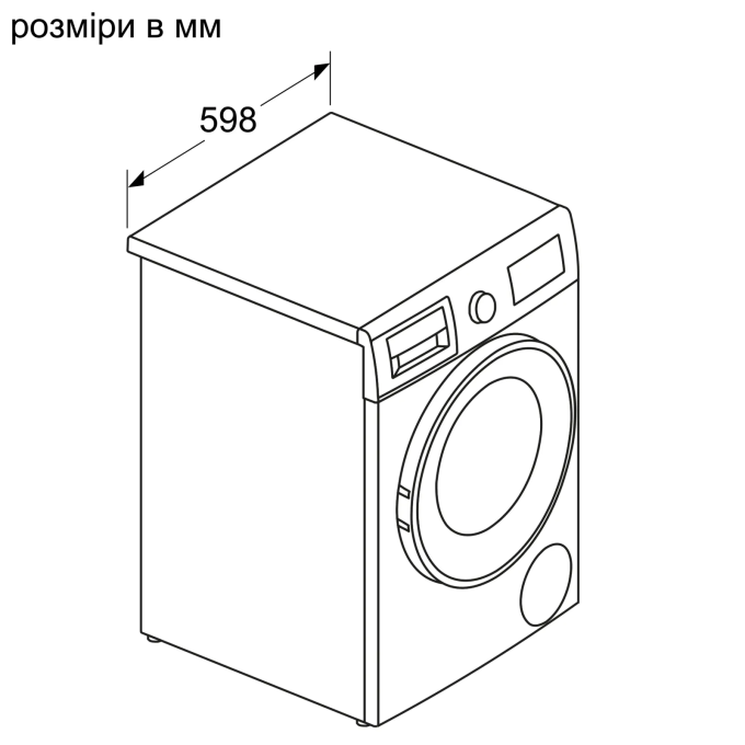 BOSCH WNA13400BY