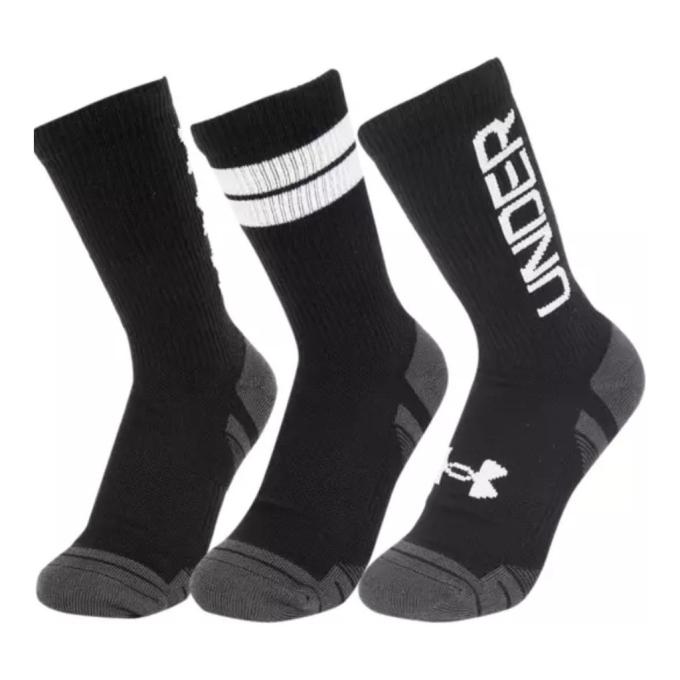 Under Armour 196884682408