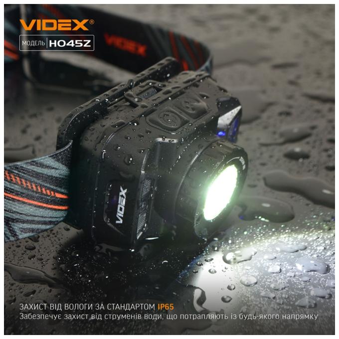 VIDEX VLF-H045Z