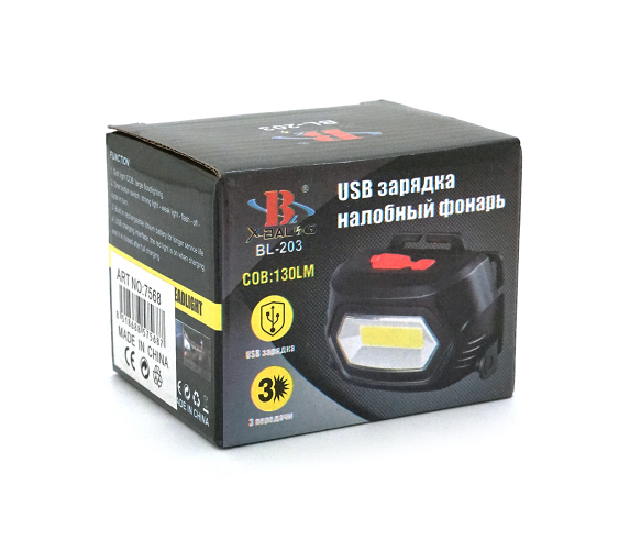 Bailong BL-203