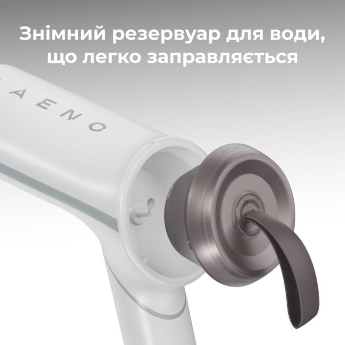 AENO AGS0004