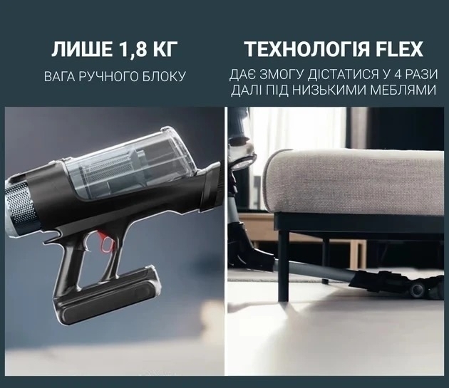 ROWENTA RH9C71E0