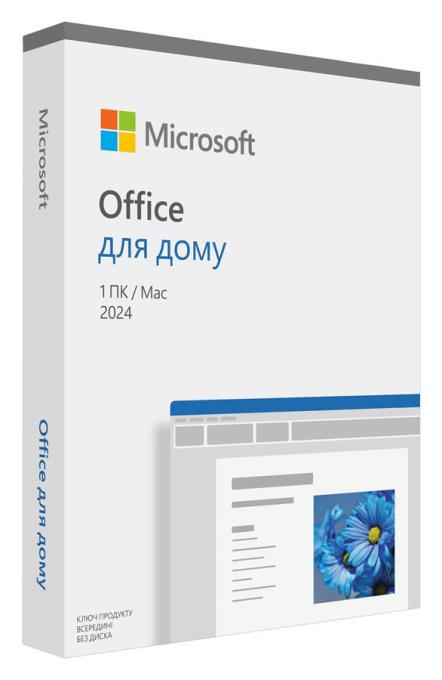Microsoft EP2-06880