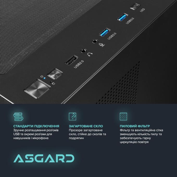 ASGARD A95F.32.S10.56T.6835