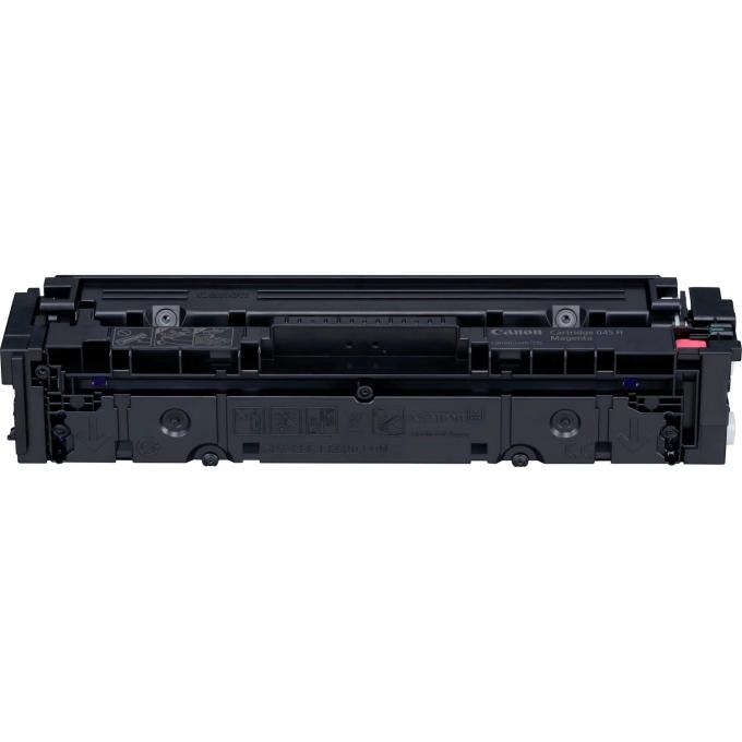 Canon 1244C002