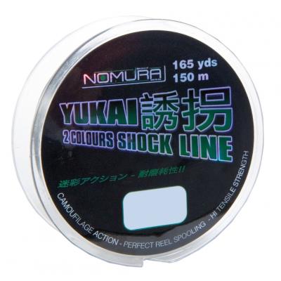 Nomura NM32000022