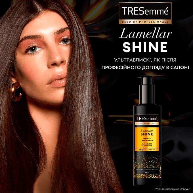 Tresemme 8720181539404