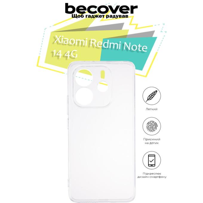 BeCover 713435